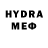 Кетамин VHQ ByMrShocker
