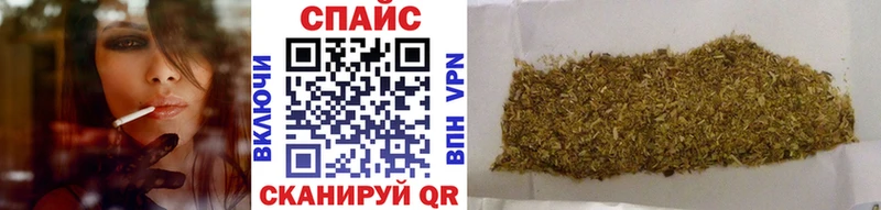 продажа наркотиков  маркетплейс какой сайт  Бутират оксана  Батайск 