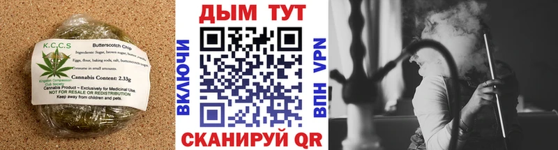 даркнет сайт  Батайск  маркетплейс состав  Печенье с ТГК марихуана 