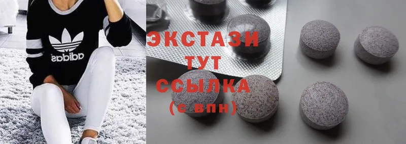 Ecstasy ешки  мега   Батайск 