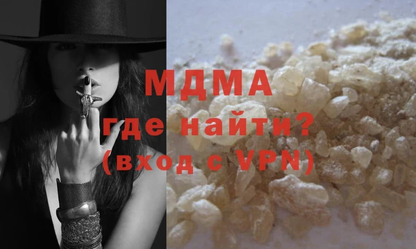 кокс Козловка