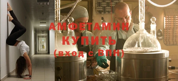 кокс Козловка