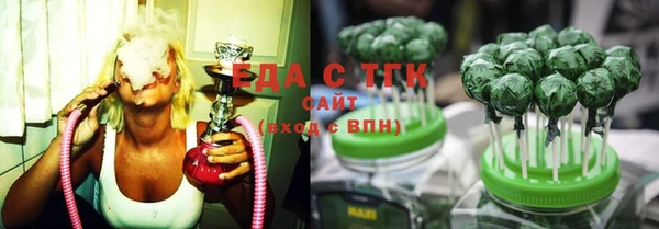 эйфоретик Козельск