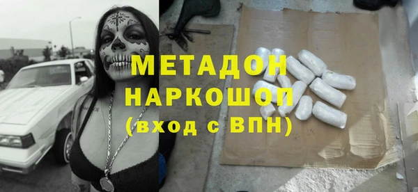 первитин Корсаков