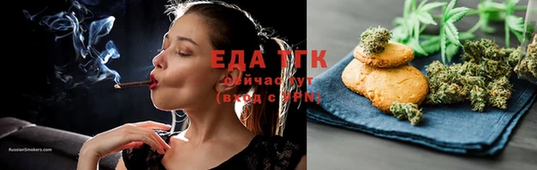 экстази Коряжма