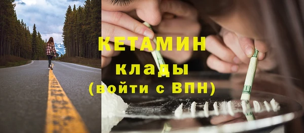 spice Кодинск