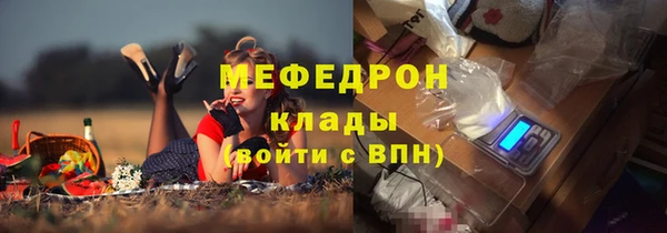 кокс Козловка