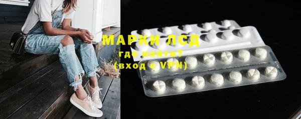 spice Кодинск