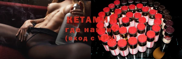 первитин Корсаков
