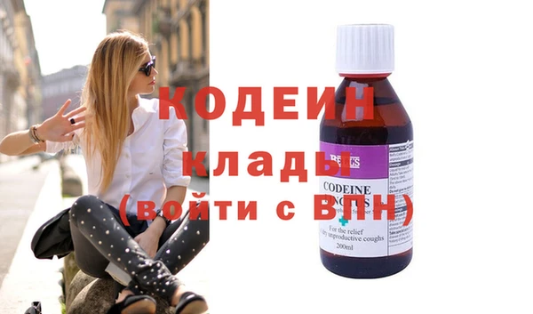 кокс Козловка