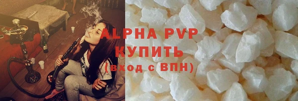 кокс Козловка