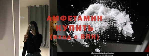 эйфоретик Козельск