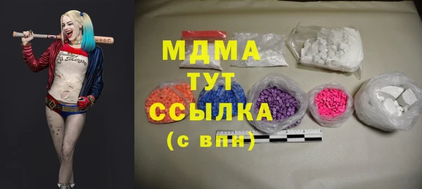 кокс Козловка
