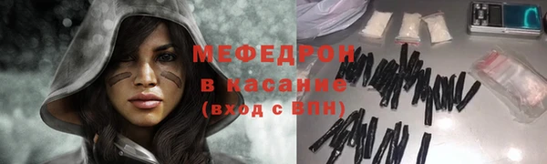 первитин Корсаков
