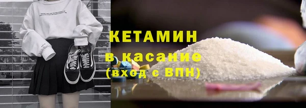 кокс Козловка