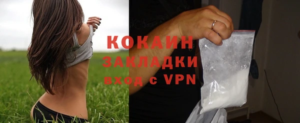 экстази Коряжма