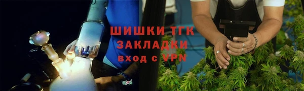 эйфоретик Козельск