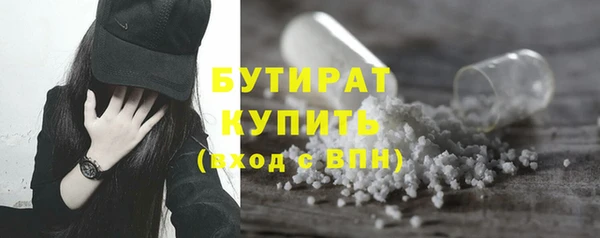 экстази Коряжма