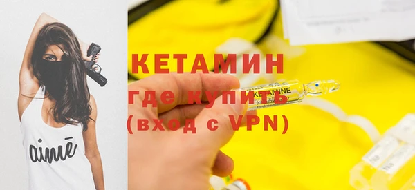 экстази Коряжма