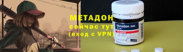 амф Костерёво