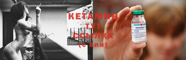 первитин Корсаков