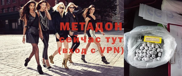 эйфоретик Козельск