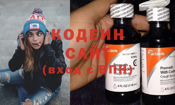 амф Костерёво