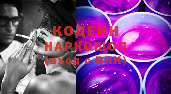 эйфоретик Козельск