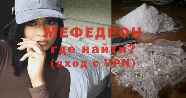 кокс Козловка