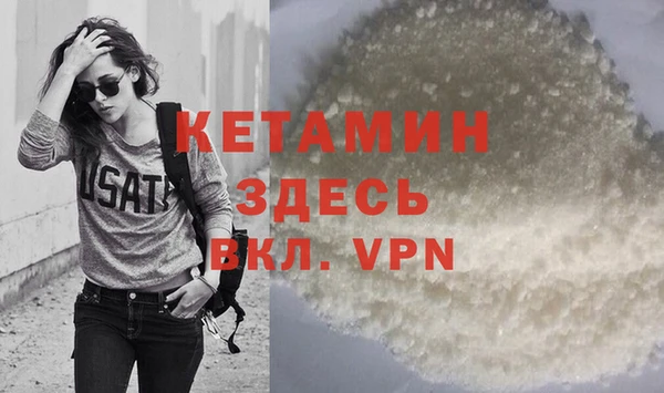 spice Кодинск