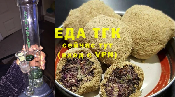 экстази Коряжма