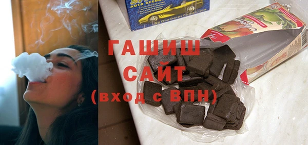 ПСИЛОЦИБИНОВЫЕ ГРИБЫ Архангельск