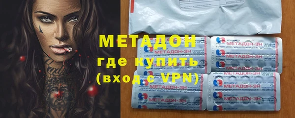 экстази Коряжма