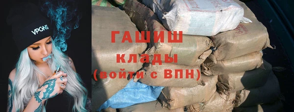 первитин Корсаков