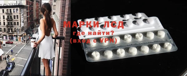 первитин Корсаков