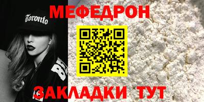 бутик Апшеронск