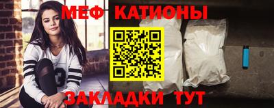 бутик Аргун