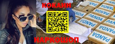 МДМА Апрелевка