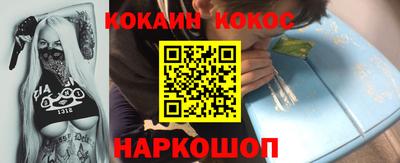 МДМА Апрелевка