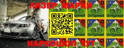 стафф Апрелевка