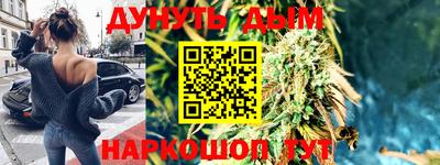 МДМА Апрелевка