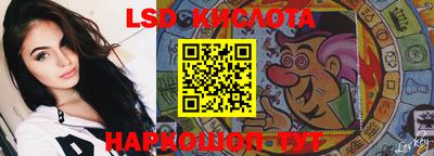 кокаин перу Аргун