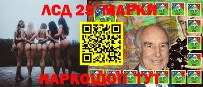 кокаин перу Аргун