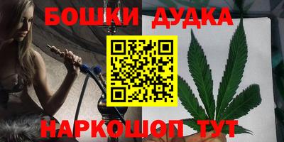 кокаин перу Аргун