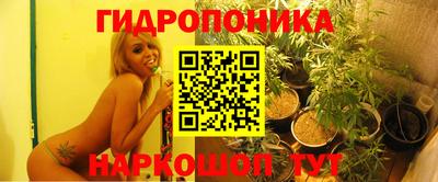МДМА Апрелевка