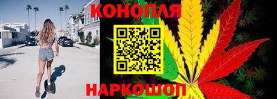 герыч Апшеронск
