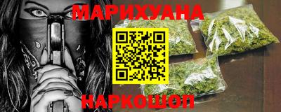 МДМА Апрелевка