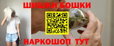 кокаин перу Аргун
