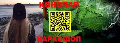кокаин перу Аргун