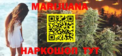 мефедрон VHQ Абакан